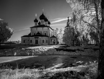 Cathedral against sky