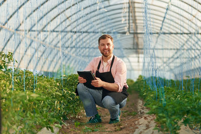 greenhouse