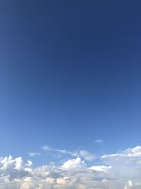 Low angle view of clouds in sky