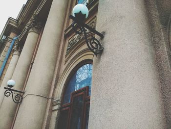 Low angle view of building