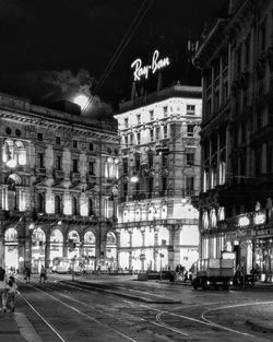 City street and buildings at night