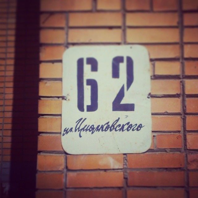 Калуга24