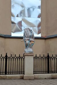 wall