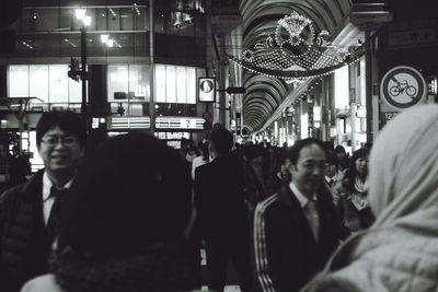 Woman looking at camera