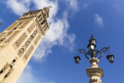 Seville giralda , andalusía , spain