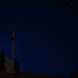Low angle view of sky at night