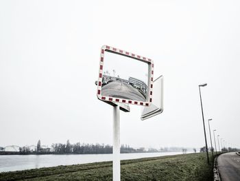 Basketball hoop against sky