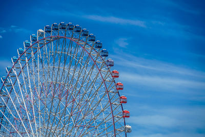 Low angle view of eiffel tower against sky