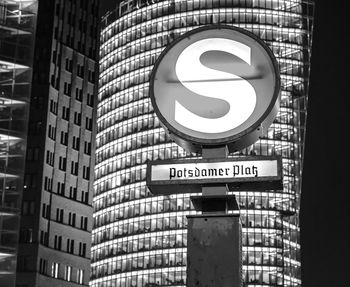 Close-up of road sign