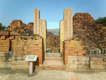 View of old building against sky