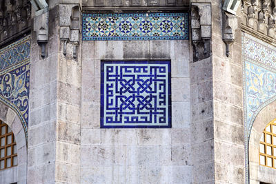 Mosaic work at mosque wall