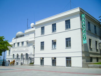 Building against blue sky