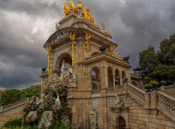 Parc de la ciutadella - barcelona