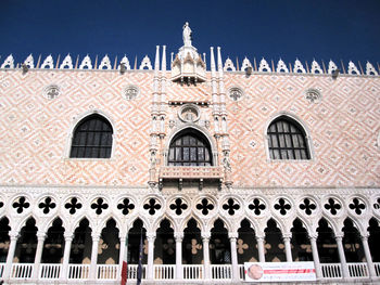 Low angle view of a building