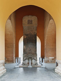 Corridor of historic building