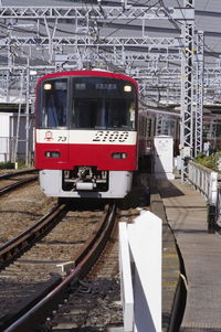 Train on railroad station platform