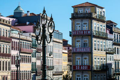 Low angle view of buildings against sky