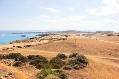 land