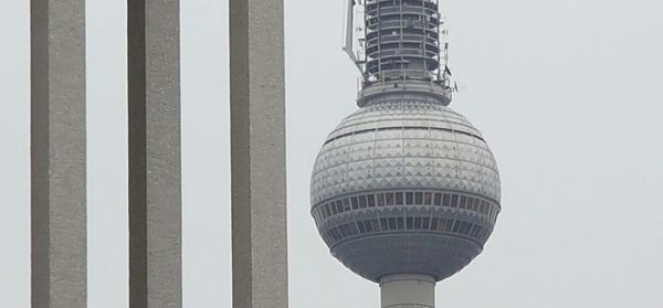 Low angle view of skyscraper