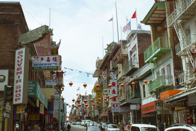 Low angle view of buildings against sky