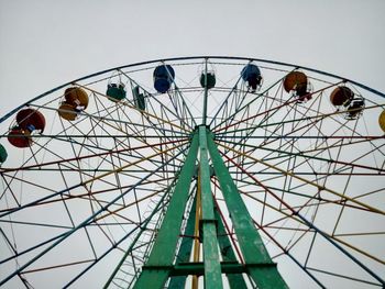 amusement park ride