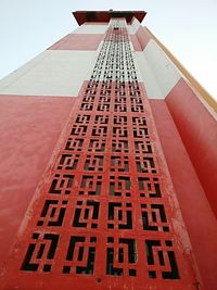 Low angle view of building against sky