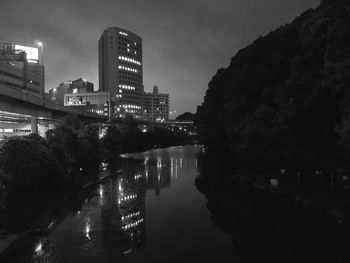 View of city lit up at night