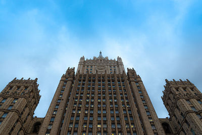 Low angle view of buildings against sky