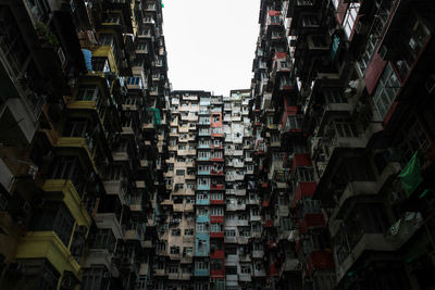 Full frame shot of residential building