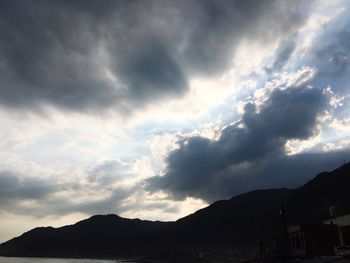 sky