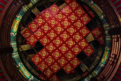 Low angle view of ceiling of cathedral