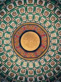 Low angle view of ceiling