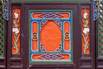 Windows of ancient chinese buildings