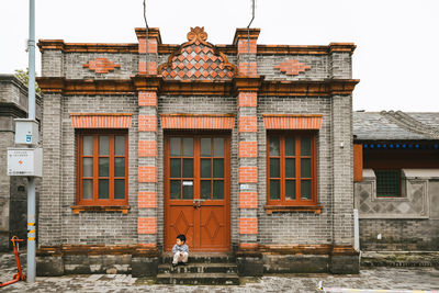 Exterior of old building against sky