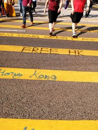 People crossing road