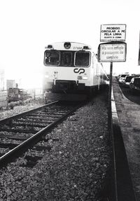 Train moving on railroad station platform