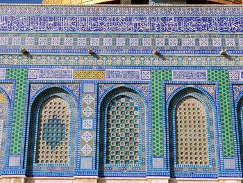 Full frame shot of the dome of the rock