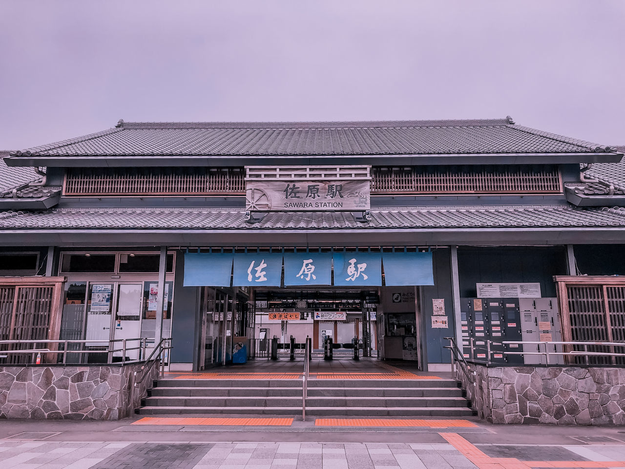 EXTERIOR OF BUILDING AGAINST SKY