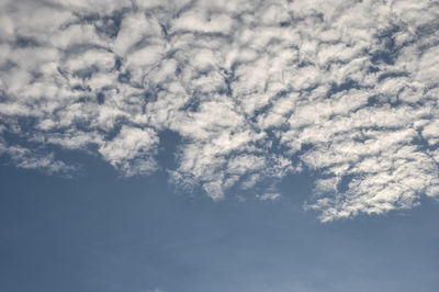 Low angle view of cloudy sky