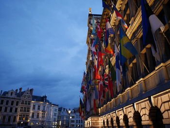 Antwerp at night