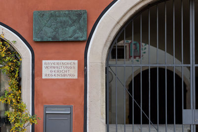 Close-up of closed door of building