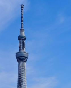 Low angle view of communications tower