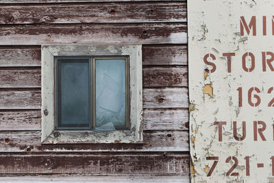 Close-up of abandoned house