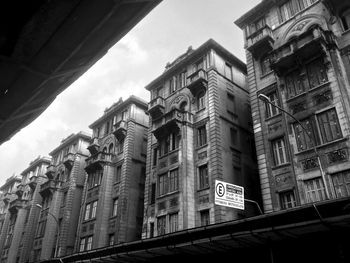 Low angle view of buildings against sky