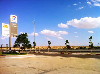 Road against cloudy sky