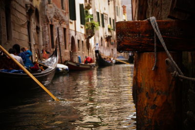 Boats in canal