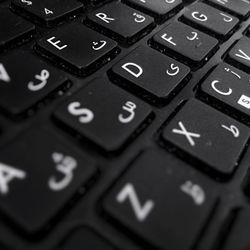 Close-up of computer keyboard