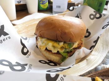 Close-up of burger in plate on table