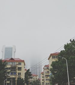 Low angle view of buildings against sky