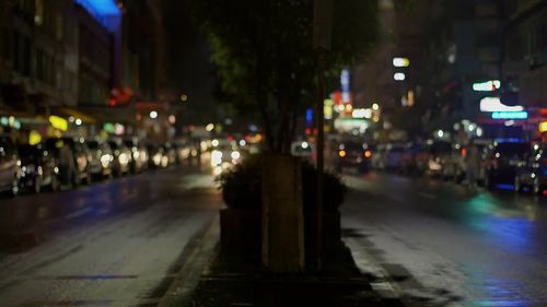 City street at night